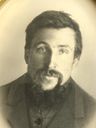 Record image of Carl Oskar Sjosten