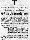 Record image of Hiskias Jääskeläinen