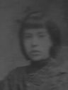 Record image of Nieves Lopez Rodriguez (nacida Arias)