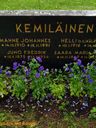 Record image of Sara Maria Kemiläinen, 8th cousin once removed - Maternal (o.s. Lind)