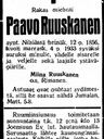 Record image of Påhl Samuelsson Ruuskanen