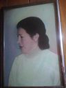 Record image of Graciela Arrieta Donoso