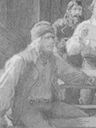 Record image of Påhl Thomasson Haataja