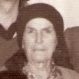 Record image of Elena Antip (nacida David)