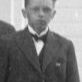 Record image of Arne  Edvardsen Lund