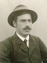 Record image of Gustav Marius Andreasson Trana
