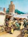 Sultana CHARBIT (née AYOUN (BENHAIM))