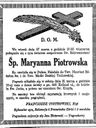 Record image of Maryanna Piotrowski