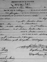 Record image of Manuela De la Cruz Diaz Diaz (nacida Cabanillas Sanchez)