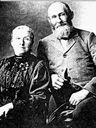 Record image of Margaret - Relation to site manager: Related by marriage 7 steps - Dunlop (born Harvie)