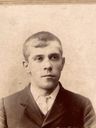 Record image of joseph smart