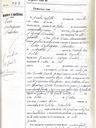 Record image of Inés Derecho Benito (born Rodriguez Sánchez)