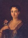 Record image of Anne Hill Lee (nacida Carter)