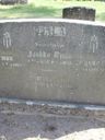 Record image of Maria Juhontytär Ojala (o.s. Koski)