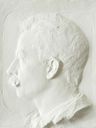 Record image of Christian Eriksson