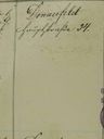 Record image of Karl Cuda (geb. Seidl)