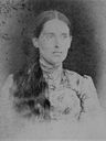 Record image of MARY ELIZABETH HOWELL (born COMPTON)