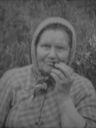Record image of Maria Sofia Ruha