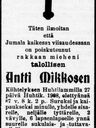 Record image of Antti Erkinpoika Mikkonen