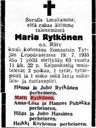 Record image of Maria Rytkönen (o.s. Räty)