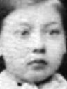 Record image of Helga Alexandra Alexandersson