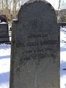 Record image of Eva Agatha Karlintytär Sjöstedt (Heikkilä v.een 1761) (born Forsgrén)