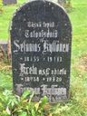 Record image of Gretha Eriksdr Kyllönen (o.s. Isolehtola Kettunen)