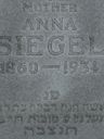 Record image of Anna Siegel (o.s. Mark)