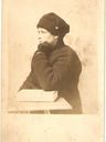 Record image of Hattie May Studer (nata Wilson)