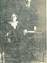 Record image of Lars Erik Andersson