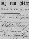 Record image of Mary McCosker (born Mooney)