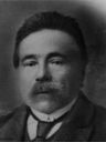 Record image of Nils Kristian Eriksen