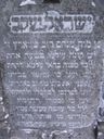 Record image of Jakob Jacques Schwarz