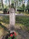 Record image of Heikki Hermanninpoika Savolainen (o.s. Savolain)