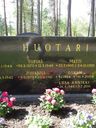 Record image of Tobias Huotari