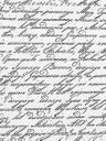 Record image of 5xpra Katarzyna Baron Stolarska, 5xPRA (born Tolak)