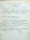 Record image of maria gertrud strucks
