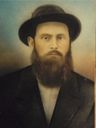 Record image of John Stephen Fullerton