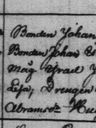 Record image of Eva Maria "Eva Maja" Johansson (o.s. Fredricsdotter)