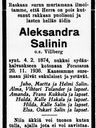 Record image of Aleksandra Salin (born Willberg)