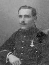 Record image of Antonio Díaz Vilchez