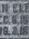 Record image of Hannah Mariah Green (born Forbes)