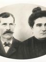 Record image of Andres Antonio * Gomez Garcia