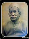 Record image of Syed Jafar Imam