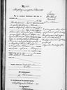 Record image of Johann Andreas Heise