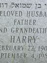Record image of Harry Alpert