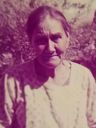 Record image of Carmen Vargas Díaz (born Aguilar Aguilar)