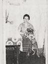 Record image of MARÍA ASUNCIÓN ALVAREZ FERNÁNDEZ (born GONZÁLEZ)