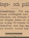 Record image of Anna Maria Börjesson/Birgersson (born Jönsdotter)