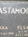 Record image of Peter Saastamoinen